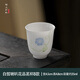 陌上纖虹手繪喇叭花品茗杯玉泥小杯陶瓷功夫茶具茶杯高顏值喝茶杯子主人杯 白皙手繪喇叭花品茗杯--B