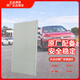 仲謀大眾原廠空調(diào)濾芯汽車空調(diào)濾清器花粉濾清器ID4/ID6（上）通用