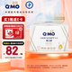 奇莫（Q.MO）輕薄柔軟嬰兒尿不濕 XXL52片【輕柔彈力褲】