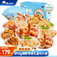 漁大叔 海鮮零食大禮包1145g禮盒休閑零食送禮物大連特產(chǎn)即食蝦仁魷魚仔