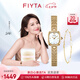 飛亞達(dá)（FIYTA）手表女“小金表”女士石英表復(fù)古優(yōu)雅鏈條手表七夕禮物送女友 【金光禮盒】珍珠