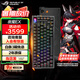 ROG夜魔Extreme 無(wú)線三模游戲鍵盤(pán) 75配列 熱插拔客制化 可調(diào)Gasket結(jié)構(gòu) 全彩OLED 8K回報(bào)率機(jī)械鍵盤(pán) 雪武白軸【拆封后不支持七天無(wú)理由退貨】