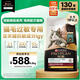 冠能暢撫抗過(guò)敏貓糧 LiveClear雞肉味成貓糧4.8kg 預(yù)防貓毛過(guò)敏
