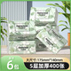 芬語(yǔ)荷抽紙原木紙巾大包實(shí)惠裝家用餐巾紙白茶花系列柔韌母嬰適用紙巾 5層 400張*6包