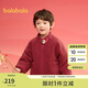 巴拉巴拉男童棉衣女童棉襖寶寶棉服冬裝2025年拜年服毛絨外套208125106201