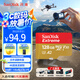 閃迪（SanDisk）128GB TF(MicroSD)內存卡 4K極速金卡A2 V30 U3行車記錄儀 運動相機無人機 監(jiān)控存儲卡 讀190MB/s