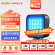 神牛（Godox） M1全彩RGB補(bǔ)光燈小型彩色拍照燈口袋便攜創(chuàng)意拍攝燈直播常量迷你燈 LED6R標(biāo)配