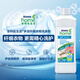 安利（Amway）優(yōu)生活多效倍潔洗衣液正品纖細(xì)真絲去污漬嬰兒內(nèi)衣炫黑洗滌劑 纖細(xì)洗衣液(送壓取杠)-真絲羊毛