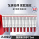 珀萊雅紅寶石緊致抗皺精華液小樣補(bǔ)水保濕淡化細(xì)紋試用裝透亮肌膚女3.0 紅寶石精華7.5ml*10