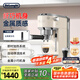 德龍（Delonghi）【國家補(bǔ)貼】咖啡機(jī) 半自動咖啡機(jī) 小型家用意式濃縮15Bar泵壓式 手動打奶泡EC885.CR EX:4 奶油色