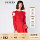 PORTS寶姿女裝連衣裙 春夏新品女裝甜美荷葉邊裝飾連衣裙SA9K260JKW002 紅色 L