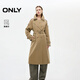 ONLY2025秋季新款卡其摩登風(fēng)寬松插肩開(kāi)衫風(fēng)衣外套女|125336004 E11鉛灰色 S