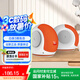 JBL PEBBLES Mini BT2 小蝸牛藍(lán)牙二代 筆記本電腦音箱 USB接口 手機(jī)藍(lán)牙音響 蝸牛藍(lán)牙升級(jí)版 白色