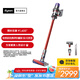 戴森（DYSON）【國家補貼15%】V11 Fluffy 智能大吸力吸塵器 185AW LCD智能數(shù)顯 家用 除螨 車載可用 鎳色