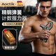 AOCTIK德國品牌握力器男士專(zhuān)業(yè)指力手勁手臂肌肉新型電子可調節款訓練器 100kg可調-黑色-電子計數