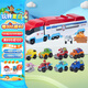 汪汪隊(duì)立大功（PAW PATROL）汪汪隊(duì)玩具全套狗狗巡邏車男女孩兒童玩具生日禮物 大巴士車+8輛合金賽車