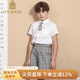 IVY HOUSE常春藤兒童裝男小童套裝2023年夏季新款  平織透氣襯衫短袖五分褲 白色 120cm(120/56)