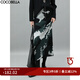 COCOBELLA新國(guó)風(fēng)暈染提花針織半身裙女秋冬新中式優(yōu)雅長(zhǎng)裙HS559 花色 M