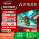 小米涂樂4k液晶電·視機(jī)網(wǎng)絡(luò)超高清家用智能wifi語音投屏客廳護(hù)眼超薄顯示器 32英寸 智能網(wǎng)絡(luò)電視機(jī) （送底座掛架）