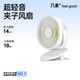 幾素風(fēng)寶usb小風(fēng)扇夾子型桌面風(fēng)扇辦公室充電風(fēng)扇臺式學(xué)生宿舍睡眠夾扇嬰兒車風(fēng)扇輕音露營戶外小電扇 【白-4000毫安】720度旋轉(zhuǎn)+柔風(fēng)