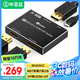 畢亞茲 DP分配器一拖二 DP轉HDMI/DP一分二 1進(jìn)2出支持擴展 8K高清視頻分屏器 臺式機顯卡接電視投影儀