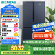 西門(mén)子（SIEMENS）605升十字四開(kāi)對開(kāi)門(mén)家用冰箱家電國家補貼 超大容量一級能效無(wú)霜冷藏保鮮大怪獸湖蘊藍K56L56CMEC