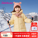 笛莎（DEESHA）童裝女童和暖系列三防中長(zhǎng)版防寒羽絨服2024冬季新款女寶時(shí)尚外套 杏仁黃 120
