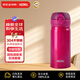 膳魔師（THERMOS） 保溫杯不銹鋼水杯好運紅350ml保冷杯子時尚男女士禮物JNL-353