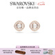 施華洛世奇（SWAROVSKI） Una Angelic耳飾耳釘耳環(huán)輕奢飾品送女友女七夕禮物 白色 5646716