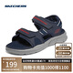 斯凱奇（Skechers）涼鞋男士夏季厚底休閑鞋軟底外穿透氣運(yùn)動涼拖鞋237286