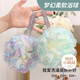 HOUYA沐浴球1只裝高檔大號(hào)柔軟澡花可愛起泡搓澡浴花洗澡搓背
