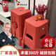 詩亭坊加厚塑料凳備用凳塑料凳子餐桌用紅色塑料凳子北歐經(jīng)濟(jì)型餐桌凳結(jié) 中國紅 【 4只裝】