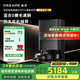 追覓【咨詢立享3XXX】X40Pro增強(qiáng)版掃地機(jī)器人雙機(jī)械臂掃拖洗拖一體機(jī)自動(dòng)清洗全自動(dòng)基站自清潔熱水拖 咨詢享3499｜X40Pro增強(qiáng)-上下水