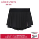 Aimer sports愛(ài)慕運(yùn)動(dòng)短裙女休閑EVERYDAY城市通勤雙層短裙AS154N91 深空黑400 S 160