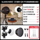 神牛（Godox）SL60IID二代SL60IIBi雙色溫直播補光燈LED攝影燈視頻常亮美顏拍照攝影棚賣貨打光柔光發(fā)絲燈 【19】SL60WII兩燈-QR-P90深拋/球 SL60IID-白光版
