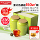 大益TAETEA茶葉3年陳料普洱熟茶小青柑 100g*2 茶葉禮盒送長(zhǎng)輩