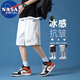 NASA MARVEL短褲男夏季寬松柔軟舒適透氣百搭休閑中褲五分褲 灰色  XL 
