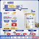 愛他美（Aptamil）白金澳洲版 兒童配方奶粉 4段(36個月以上) 900g 3罐箱裝