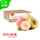 京鮮生 山西脆蜜甜桃 凈重3斤 單果150g+ 生鮮水果 源頭直發(fā)