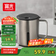 富光馬克保溫杯316不銹鋼帶蓋辦公學(xué)生咖啡茶杯水杯子男女士400ml