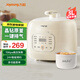 九陽(yáng)（Joyoung）電壓力鍋3升多功能小型迷你壓力煲2-3人家用多功能一鍵排氣煮飯電飯煲Y-30H25 奶油白 3L