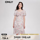 ONLY時尚甜美泡泡袖V領(lǐng)中裙碎花連衣裙女|123207140 彩花1 XS (155) 76A