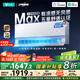 云米（VIOMI）空調(diào)1.5匹新一級智能變頻冷暖Super3 Max舒適風(fēng)人感掛機KFRd-35GW/Y3DYA-A1以舊換新已接入米家APP