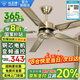 鉆石牌吊扇工業(yè)工廠商用家用風(fēng)扇大風(fēng)力客廳餐廳吊頂?shù)跏诫婏L(fēng)扇靜音工業(yè)車間工廠一級(jí)能效 60寸【遙控】古銅色五葉