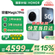 榮耀（HONOR）Magic7 Pro 新品5G手機 【國家補貼】 2億像素超高清潛望長焦 驍龍8至尊版 magic6升級版 月影灰 16GB+512GB【2年碎屏險+3年質(zhì)保】