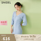 SNIDEL2025春夏新品優(yōu)雅修身V領(lǐng)泡泡袖魚尾針織連衣裙SWNO251140 藍(lán)紫色 均碼