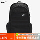 耐克NIKE男子雙肩包 書(shū)包  NSW RPM  休閑包FD7544-010黑 均碼