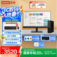 聯(lián)想(Lenovo)臺式機(jī)ThinkCentre neo S500 商用辦公臺式電腦主機(jī)+酷睿 【爆品】i5-13400 16G 1T固態(tài) 23.8英寸