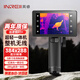 英睿巡邏艦R1+熱成像夜視儀戶外叢林艾睿r1+手持紅外熱像儀天眼DV3