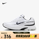 耐克（NIKE）男子跑步鞋 394055-100 42